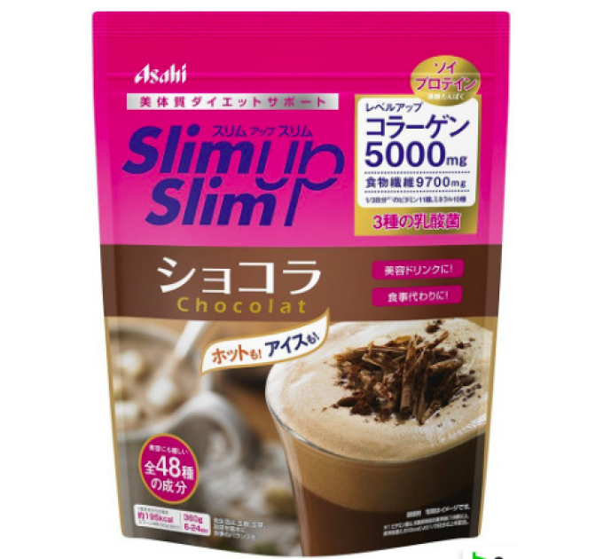 Диетический протеиновый коктейль с коллагеном, гиалуроновой кислотой, лактобактериями SlimUp Slim, вкус шоколада