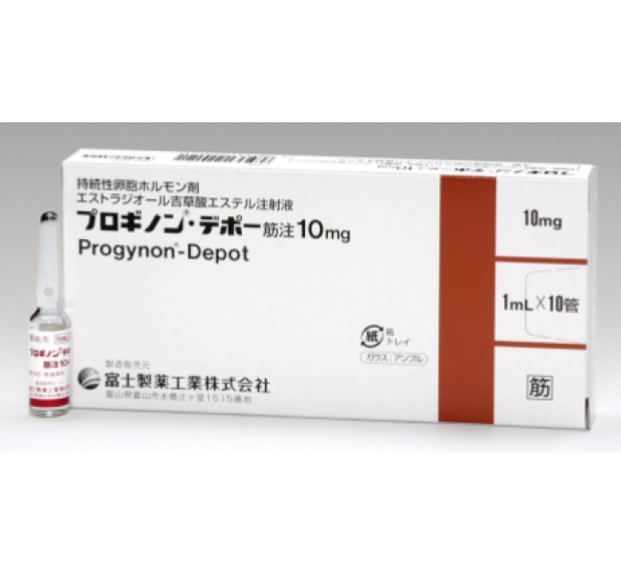 Прогинон Депо, Progynon-Depot 10mg, (гормональный дисбаланс, менопауза, эстроген) 10ампул.