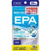DHC EPA 20 дней (60 таблеток)