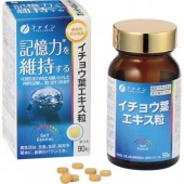 Fine Japan Биологически активная добавка гинкго билоба, 90 таблеток