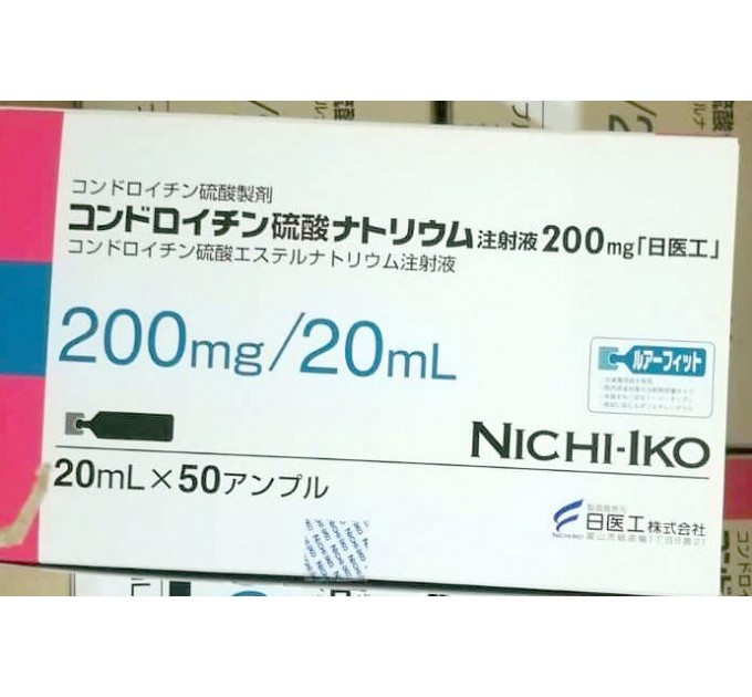Хондроитин Япония, 20мл *50 ампул для лечения остеоартрита