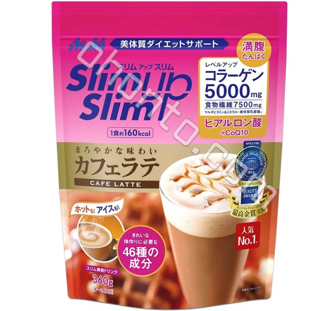 Asahi Диетический протеиновый коктейль с коллагеном, гиалуроновой кислотой, лактобактериями SlimUp Slim, вкус кофе-латте