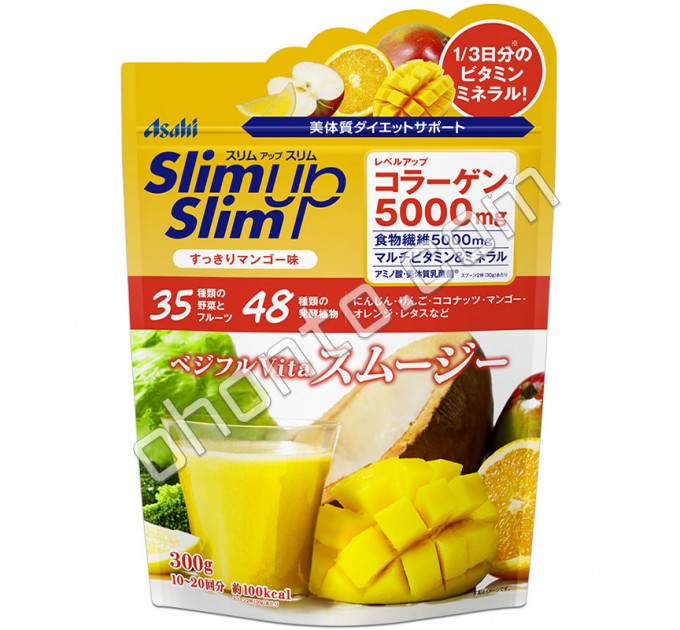 Asahi смузи-коктейль SlimUp Slim из витаминов с коллагеном и клетчаткой со вкусом манго для похудения