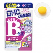 DHC B-MIX Комплекс витаминов группы В, (на 20 дней)