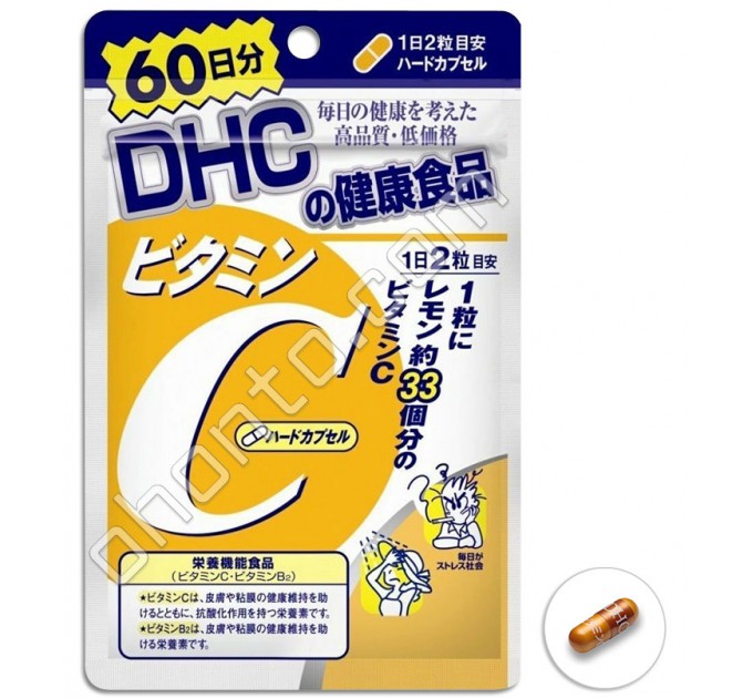 DHC Витамин С, на 60 дней