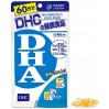 DHC DHA (Омега-3) на 60 дней