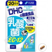 DHC Лактобактерии ЕС-12, (на 20 дней)