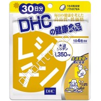 DHC Лецитин, (на 30 дней)