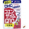 DHC Коэнзим Q10 для молодости и здоровья, на 60 дней