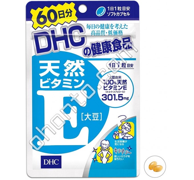 DHC Натуральный витамин Е для красоты и молодости, на 60 дней