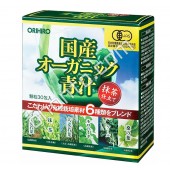 ORIHIRO Зелёный сок Аодзиру (30 саше на 30 дней)