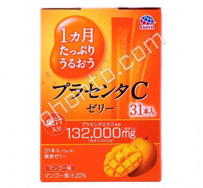 Otsuka Желе Placenta С Jelly с плацентой и коллагеном для лифтинга и упругости кожи, вкус манго