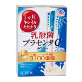 Otsuka Желе с содержанием плаценты и витамина С и молочнокислых бактерий, 31 стик