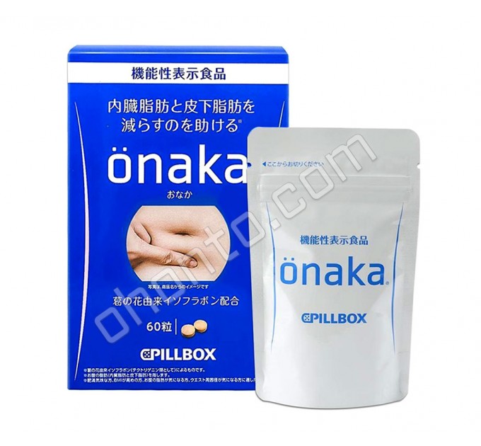 Таблетки для похудения с экстрактом цветов Кудзу Onaka Pillbox