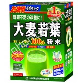 Зелёный сок Аодзиру из молодых побегов ячменя (44 пакетика)