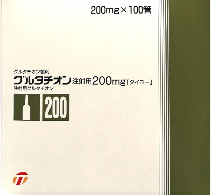 Глутатион - Glutathione (Татион) 200 мг, 3 мл х 100 ампул.